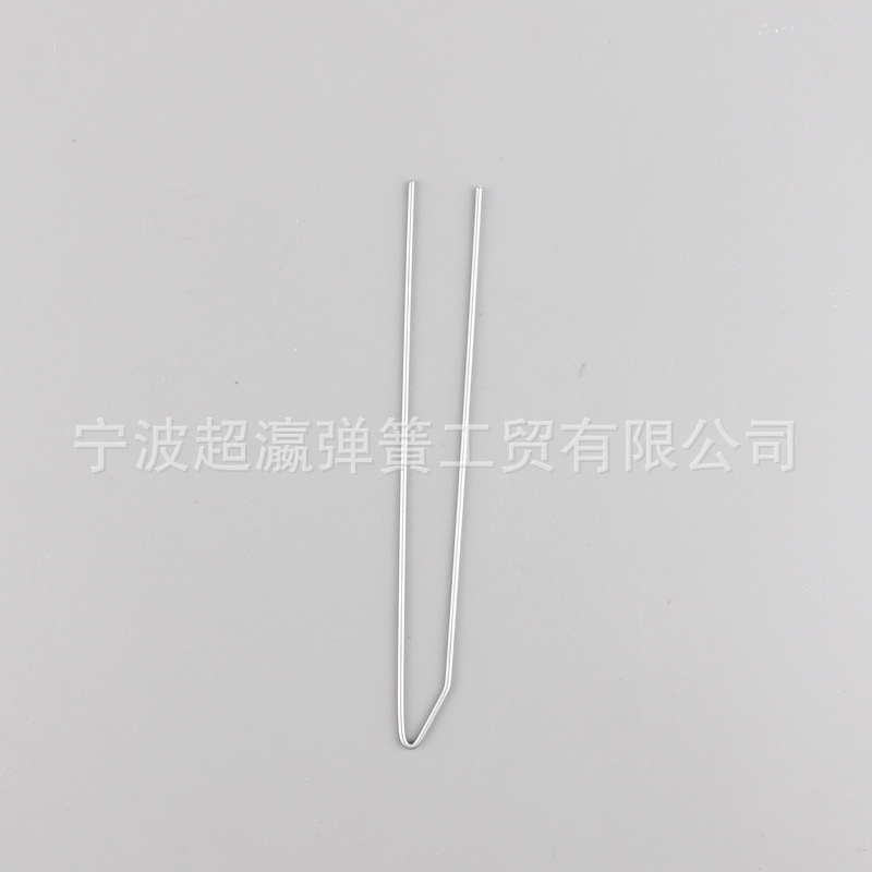 U자형 스테인레스 스틸 스프링